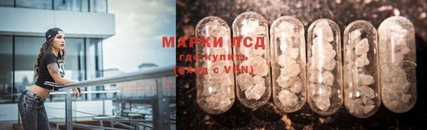 MDMA Беломорск