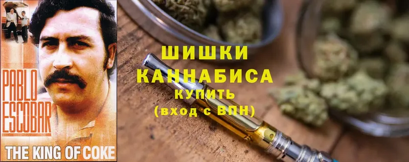 МЕГА зеркало  Бугуруслан  Шишки марихуана SATIVA & INDICA 